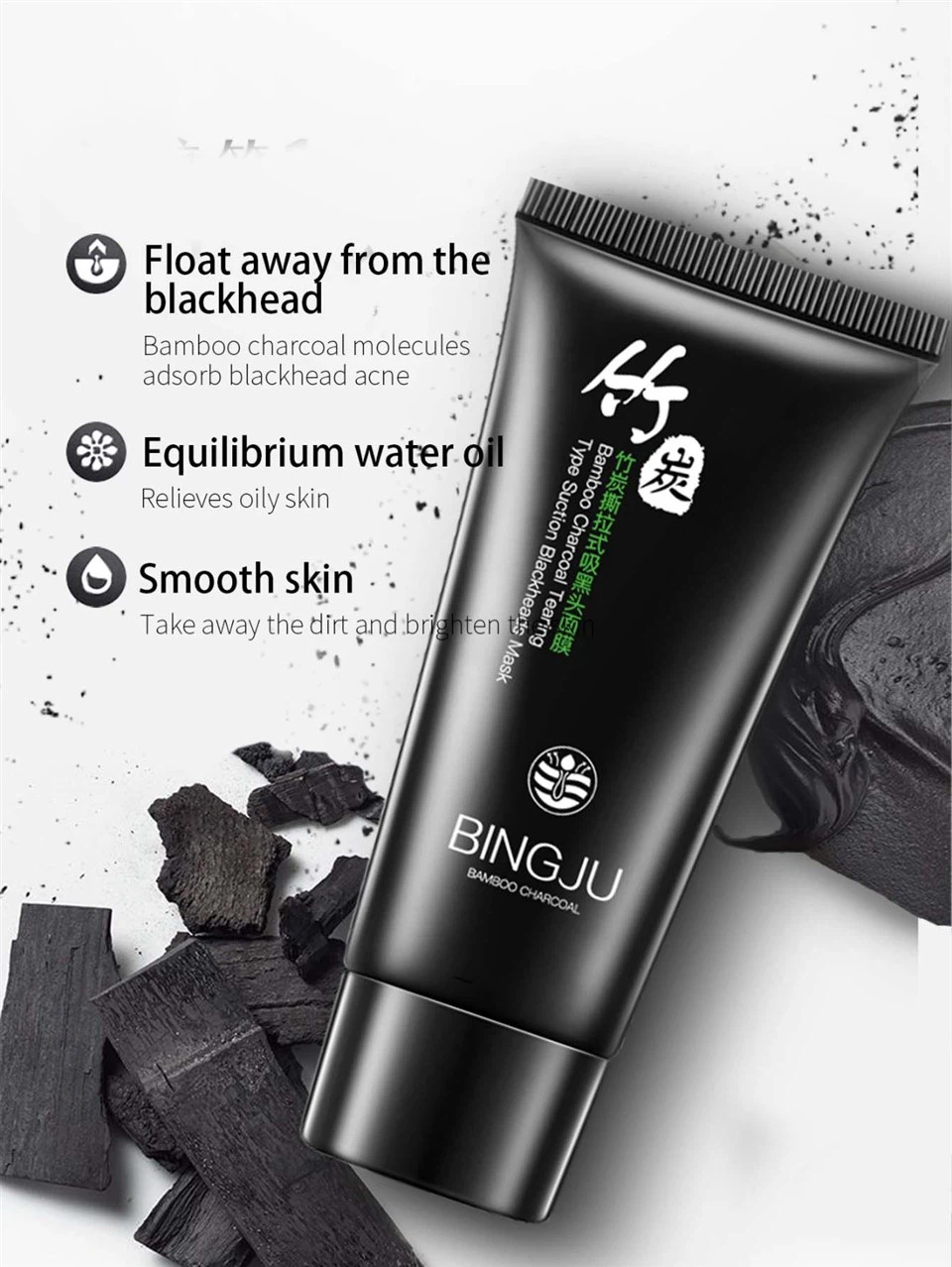 Bamboo Charcoal Blackhead Removal Facial Mask